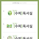 한양사인그래픽 이미지