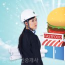 윤앤김부동산공인중개사사무소 이미지