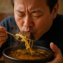 [21] 창업 다이어리 광판리 맛집 권할머니 해장국