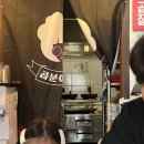 아산 용화동 맛집 '곱분이곱창'