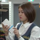 (주)모닝바이오 이미지