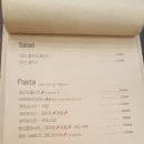 모티키친 이미지