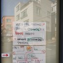 우리아빠김밥