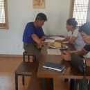 금안한글 이미지