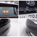 우진모터스 이미지