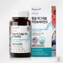 바디스콥 이미지