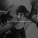 아잉 이미지