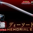 베스트태권스쿨 이미지