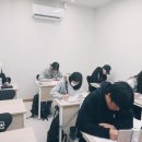 열공내공영어학원