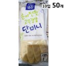 명진 - 대덕구 | 명진