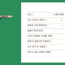 비원도서관 이미지