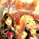 머슴PC 이미지