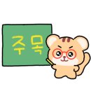 (주)에코젠