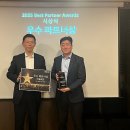 (주)핌코리아 - 9717 | (주)핌코리아