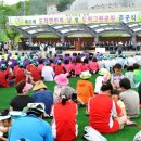 도척그린공원 테니스장