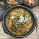 오늘도감자탕 효천점 이미지