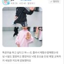 실전경찰태권도 | [공지] 동탄특공무술 후기｜동탄목동초·동탄한율초·동탄왕배초 동탄바른초 학부모 선택