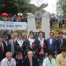 문중기획