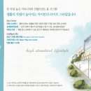 답십리14 이미지