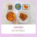 달자네찌개밥상 이미지