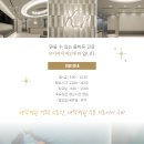 베일리이비인후과 네이버블로그
