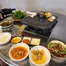 반반한흑돼지