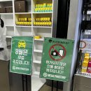 메가약국 이미지