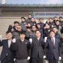 강원공사 이미지