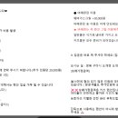 8월펜션 이미지