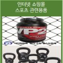 에스에스스포츠 이미지