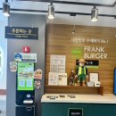 프랭크버거 북면점 이미지