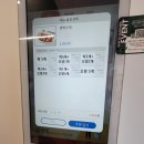 떡볶이와절친들 이미지