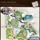 장산해수온천 네이버블로그