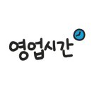 홍콩반점0410사천사남점 이미지