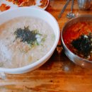 부산 서면 유명 맛집 "조선 칼국수" 후기 이미지