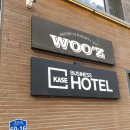 케이스호텔비지니스 이미지