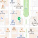 법무사박종천사무소 이미지