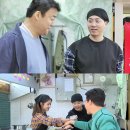 픽앤딜