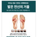 선화로73길 이미지