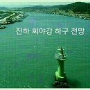 산 올레길 천혜의 힐링 지역 초중고 학군 등 대형 <b>몰</b> 다수