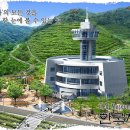 보성식당(회천) 네이버블로그