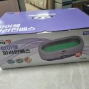 성모의료기 이미지