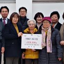 3주공아파트경로당 이미지