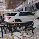 강릉대관령(강릉)휴게소 이미지