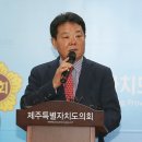 허용진 이미지