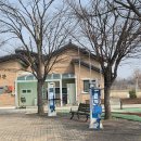 신대1리마을회관 이미지