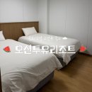 GS25방이시장점 | 오션투유리조트 속초설악비치호텔앤콘도 후기 / 남자친구 생일 기념 여행 / 강원도 오션뷰 숙소 에서...