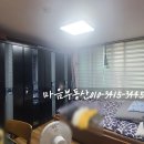 모현제일아파트 이미지