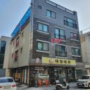 경매입찰 및 부동산 자산관리 이미지