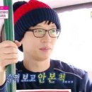 유부야 이미지